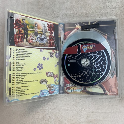 My Bride Is A Mermaid S.A.V.E. (DVD) 4-Disc - Picture 3 of 6