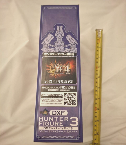 Banpresto DX Hunter Figur 3 Monster Hunter Gabru X Female Gunner 3 - Bild 5 von 6