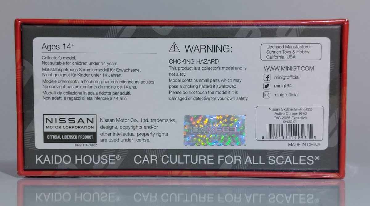 MINI GT KAIDO HOUSE NISSAN R33 FAIRLADY Z LTD EDN SEALED Set