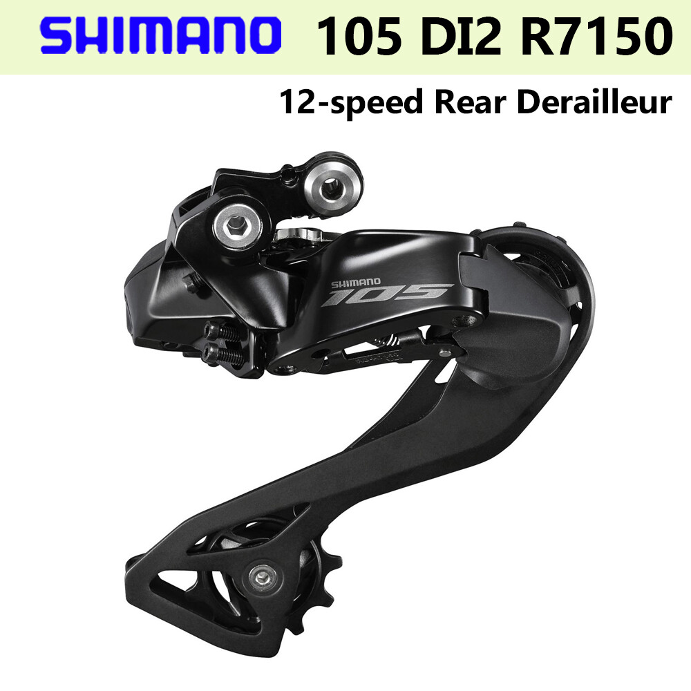 シマノ　RD-R7150 12s Di2 Shimano 105 RD-R7150 12-Speed Di2 Rear Derailleur Excel