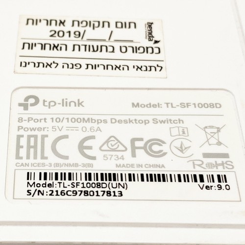 TP-Link TL-SF1008D Desktop Ethernet Switch - Picture 8 of 11