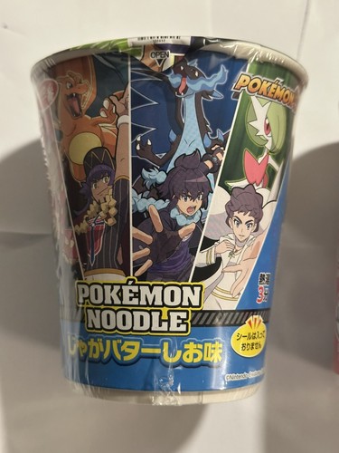Pokemon Nudeln - Instant Ramen 2 Packs!!! NOCH VERSIEGELT! Versand aus den USA!! - Bild 2 von 10