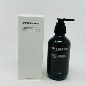 alchemist gentle