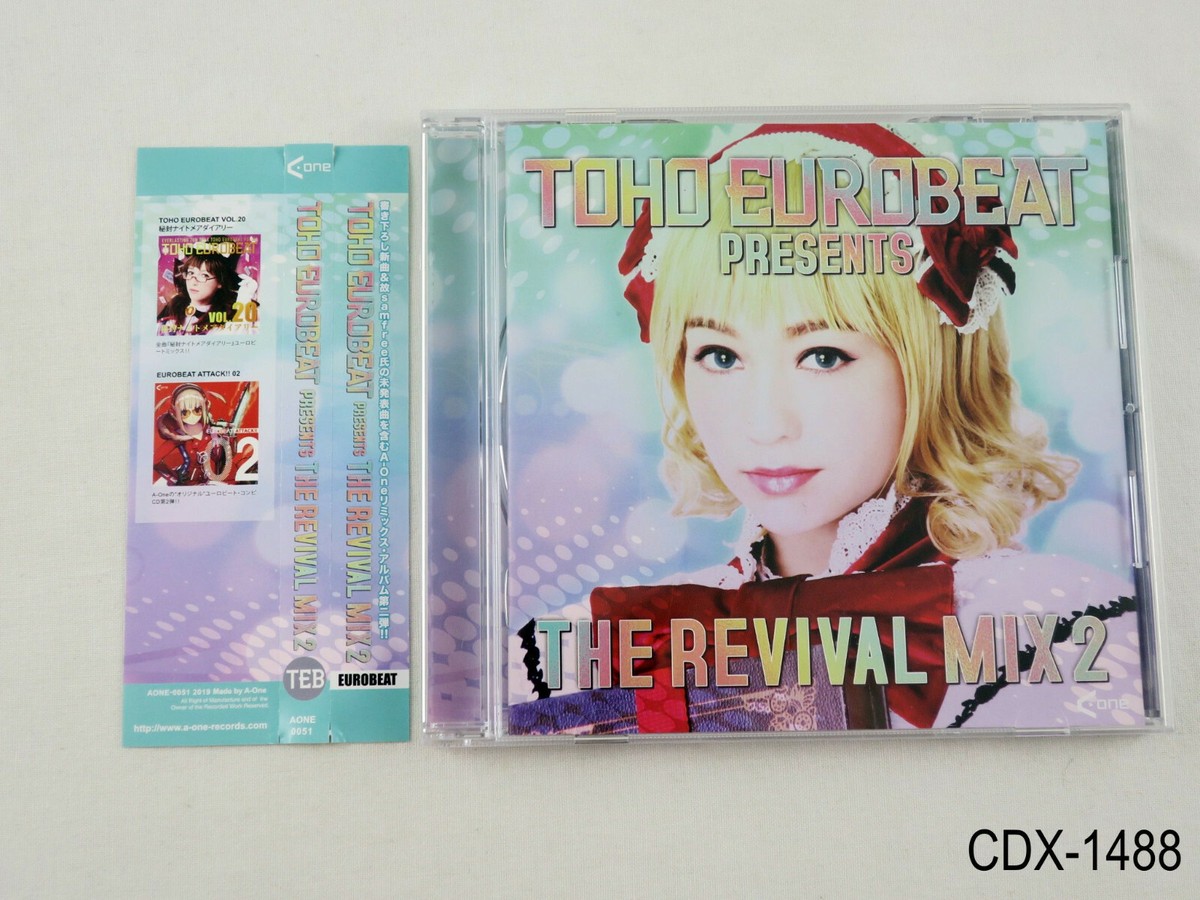 TOHO EUROBEAT PRESENTS THE REVIVAL MIX - 通販 - gofukuyasan.com