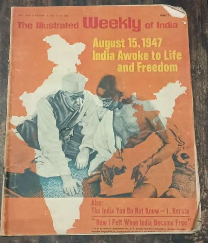 THE ILLUSTRATED WEEKLY OF INDIA MAGAZINE 17 AUG 1975 LAXMAN'S SKETCH BOOK, FREED - Picture 1 of 21