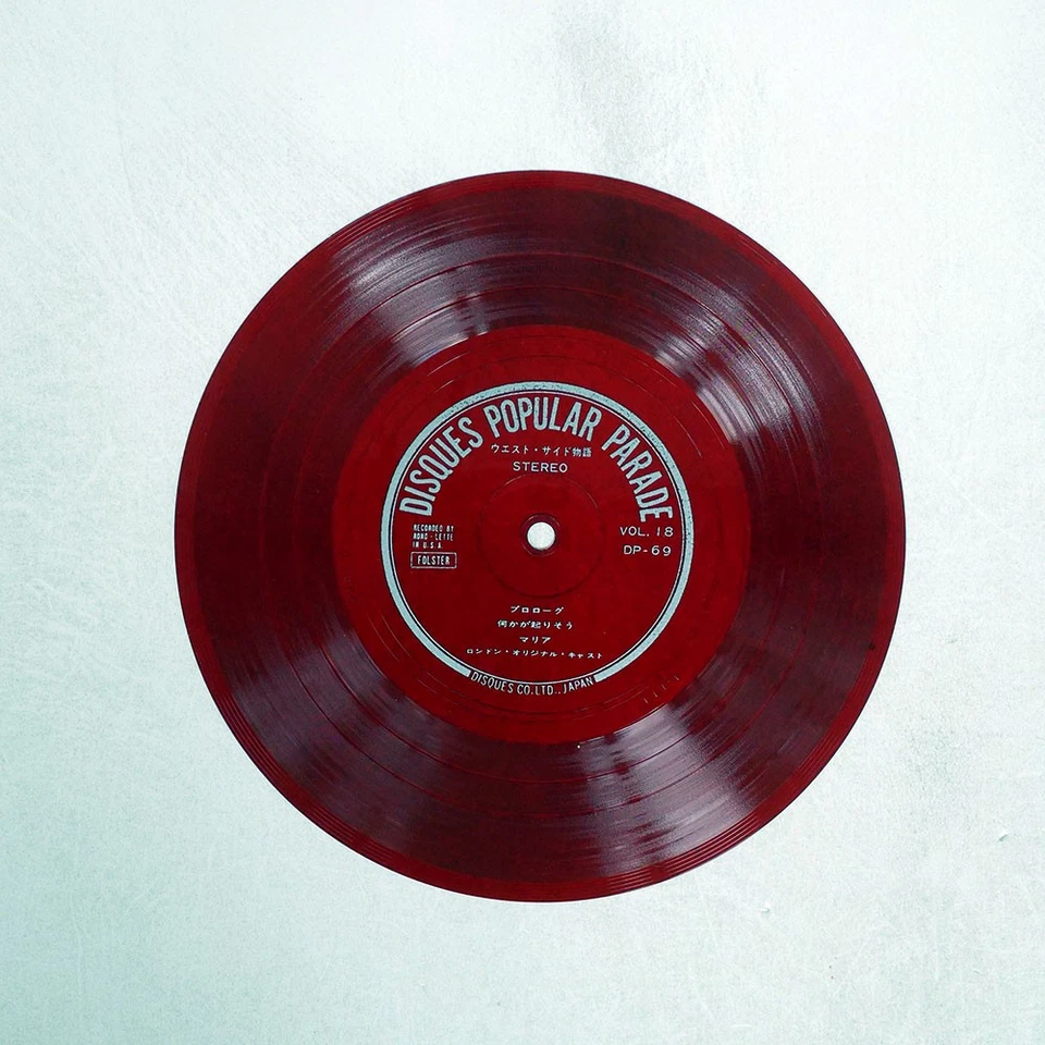OST WEST SIDE STORY ディスク社 DP71 Japan VINYL 3x7 - Image 2 of 2