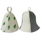 2 Pcs Bath Hats Felt Sauna Hats Thick Absorbent Comfortable Sauna Hats for Sauna