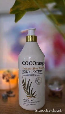 COCO Magic Coconut Sheabutter Body Lotion946ml | Original | UK LAGER