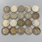 20 US Morgan Silver $1's 1878-1901 mixed dates L24714