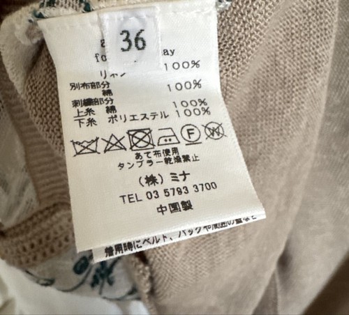 mina perhonen Linen Cardigan following day Size36 Exc - Picture 3 of 8