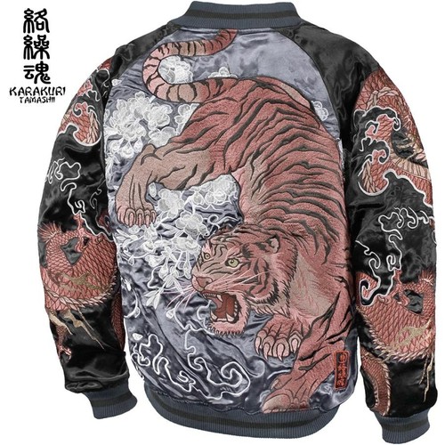 Unbenutzte Karakuri Tamashii Sukajan Jacke Wende bestickt Tiger Drache 7F - Bild 2 von 8
