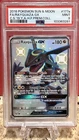 2018 POKEMON SUN & MOON CELESTIAL STORM #177A FULL ART/RAYQUAZA GX PSA 9