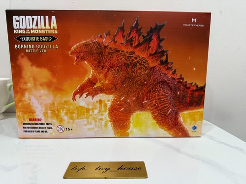 Original Hiya Godzilla King of the Monsters Burning Godzilla Battle Ver Figur