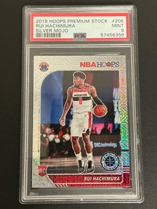 2019 Hoops Premium Stock #206 Rui Hachimura RC Silver Mojo PSA 9 MT 356