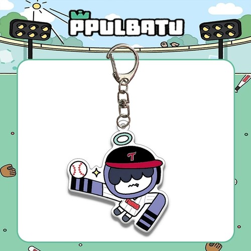 Kpop TXT PPULBATU Cartoon Acrylic Keychain Cute Accessory Keyring Cute - Picture 8 of 8