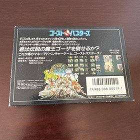 Ghostbusters Famicom Game with Case Used Vintage Collectible