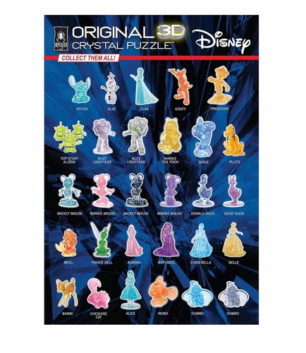 BePuzzled Disney Belle Puzzle di Cristallo 3D Originale Nuovo - Foto 7 di 7