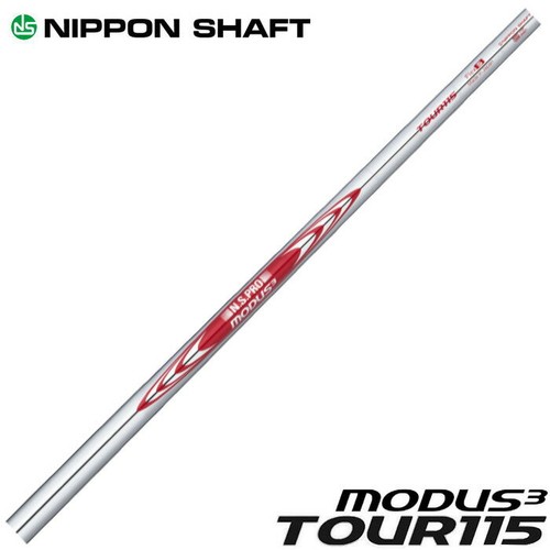 NIPPON SHAFT N.S.PRO MODUS3 TOUR115 Iron Shafts #5-PW 6p Set Uncut Flex X - Picture 1 of 3