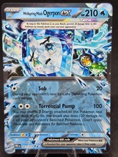 Pokémon TCG Wellspring Mask Ogerpon ex 027/131 Prismatic Double Rare NM