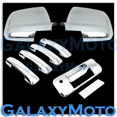 14-15 TOYOTA TUNDRA CREW MAX DOUBLE CAB Chrome Tailgate Handle Lever only Cover