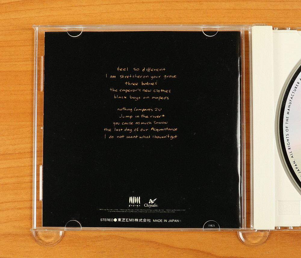 Sinéad O'Connor - I Do Not Want What I Haven't Got CD (Japan Sinéad O'Connor - I Do Not Want What I Haven't Got CD (Japan