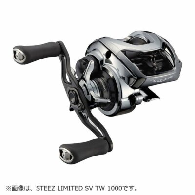 ダイワ　STEEZ LIMITED SV TW 1000H Daiwa Steeds Limited SV TW 1000H / Bait Reel Bass Reel Right