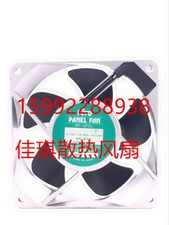 1pcs  PANEL FAN PF-121CL 12025 100V 10.5 / 9.0W Silent Fan