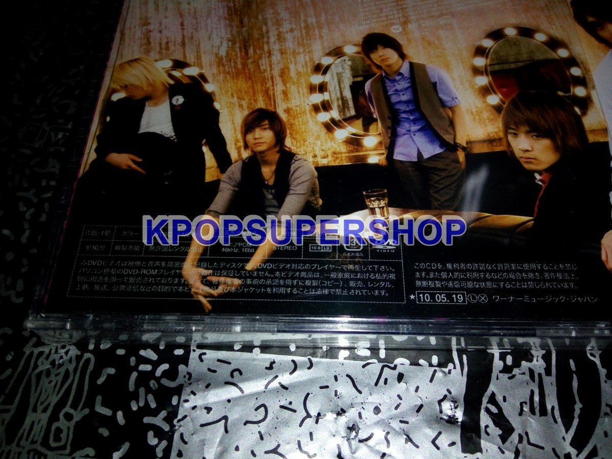 FTIsland Japan Debut Single Flower Rock CD DVD New Sealed