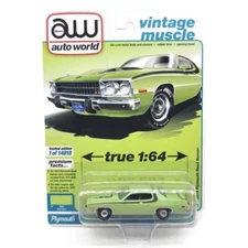 Auto World Premium Vintage Muscle 1973 Plymouth Road Runner New Free Shipping