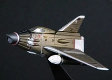 SKYONE Konami UFO SF Movie Selection figure model Japan Limited