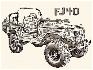 Vintage 1977 Toyota Land Cruiser FJ40 Painting