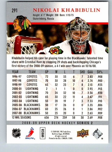 2008-09 Upper Deck 08 UD Series 2 NHL Hockey Cards (251-500) - U-Pick From List - Picture 81 of 393