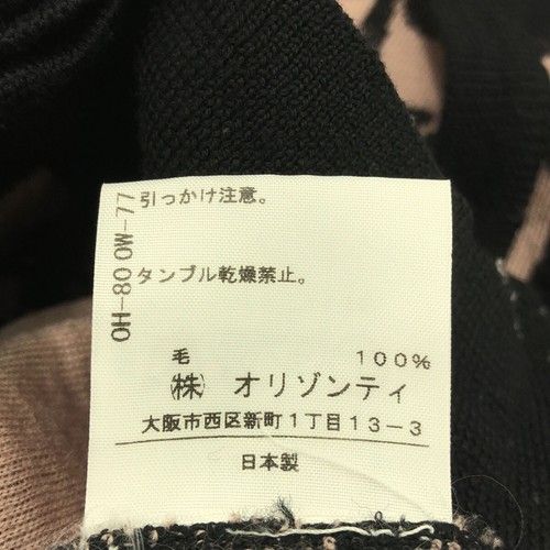 Vivienne Westwood Red Label Made in Japan 100% wool Long sleeve cardigan Women - Picture 8 of 8