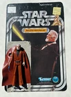 Star Wars Vintage Kenner Obi Wan Kenobi 1977 w card back 325