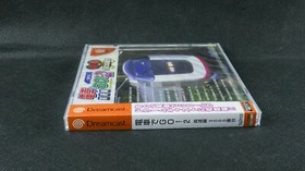 Factory Sealed DENSHA DE GO! 2 Kousoku-hen 3000 bandai SEGA Dreamcast DC JAP
