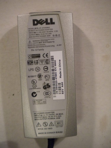 Dell 0W5420 65W Power Adapter WRHM, 120VAC Cable, 12VDC Cable, Storage Bag - Picture 2 of 4