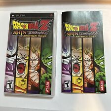 Dragon Ball Z: Shin Budokai Another Road - Sony PSP - Tested! Complete