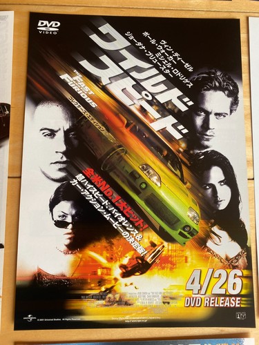 PAUL WALKER Japan mini-poster 12 Fast Furious TAKERS Timeline BOBBY Z Vehicle 19 - Afbeelding 7 van 13