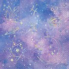 Outer Space Paper Napkins Galaxy Planet Star Party Star Constellation Serviettes