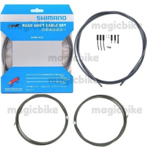 Shimano Dura-ace Sp41 Polymer-coated Derailleur Cable Set High-tech Gray