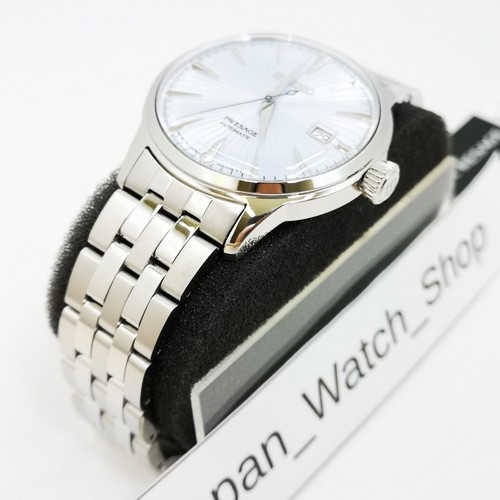 SEIKO PRESAGE BASIC SARY161 Ice Blue Skydiving Automatic Men's Watch New in Box - Picture 12 of 24