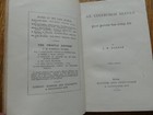 Picture 2 of 10