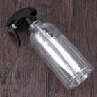  Set of 2 Haarsprüher Flasche Sprayflasche Klein Pumpsprühflasche Tragbare