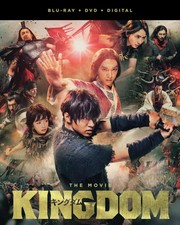 KINGDOM: THE MOVIE (2 BLU-RAY) [EDIZIONE: STATI UNITI] NEW DVD