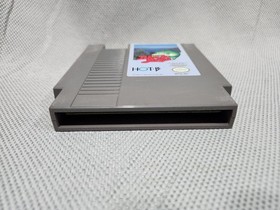 The Black Bass Nintendo NES Authentic TESTED WORKS