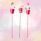  3 Stück Eisenkessel Eimer Zweig Malerei Stecklinge Weihnachtsbaum Stick Home