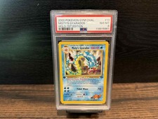 2000: Misty's Gyarados: 13/132: 1ST Edition: Gym Challenge: PSA: 8: NM MT