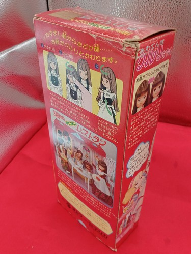 TAKARA Licca Chan Helfer Serie Kururi-chan B Puppe Spielzeug Vintage Japan - Bild 3 von 14