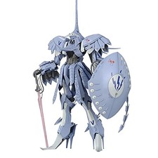 Volks IMS 1 100 S.S.I.KUBALKANS the BANG Plastic Model kit Robot IMS001