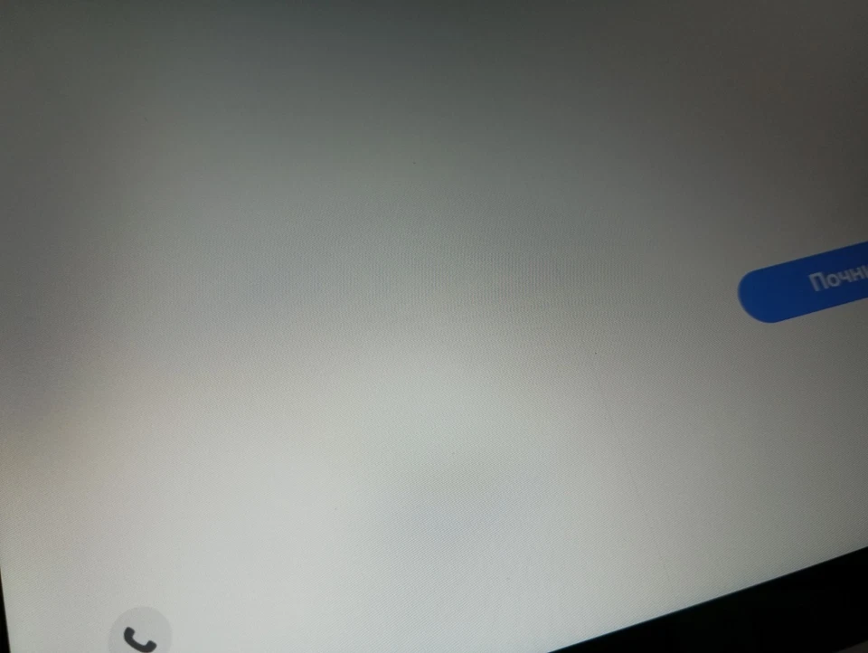 Tablet Samsung Galaxy Tab A9+ 5G 11" 128GB 8GB Ram Azul LÍNEA EN DISPLAY - Imagen 4 de 4